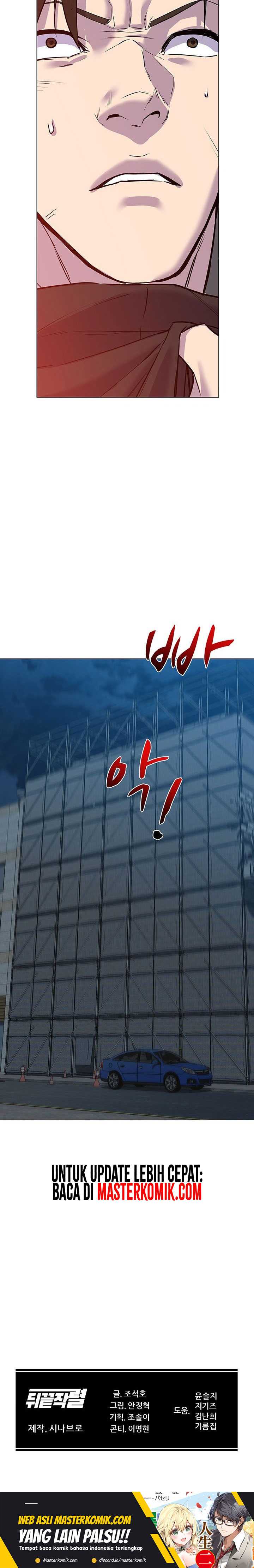 From the Grave and Back Chapter 55 Gambar 34