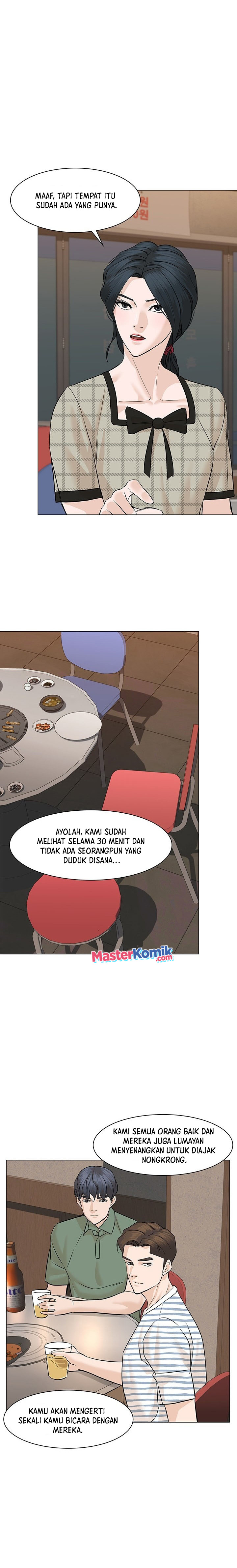 From the Grave and Back Chapter 56 Gambar 6