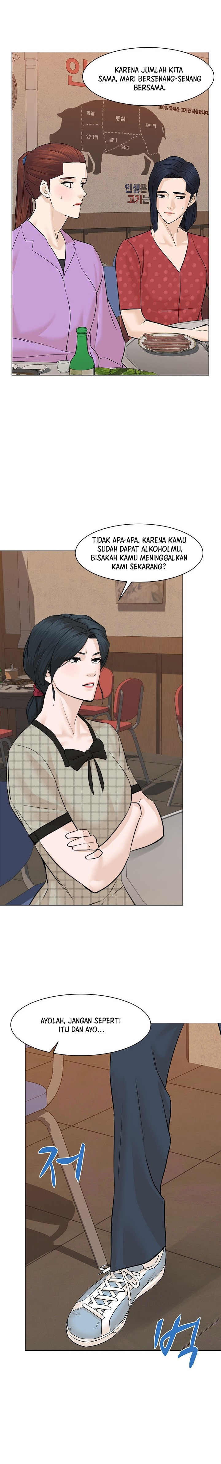 From the Grave and Back Chapter 56 Gambar 7