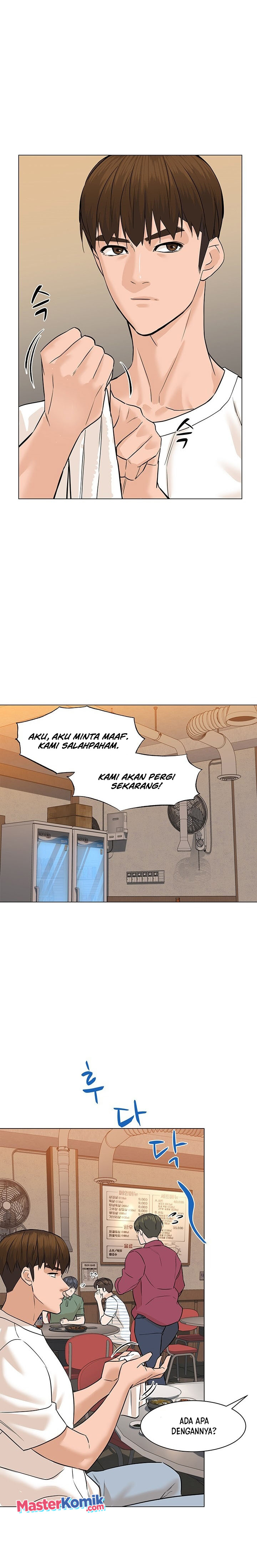 From the Grave and Back Chapter 56 Gambar 10