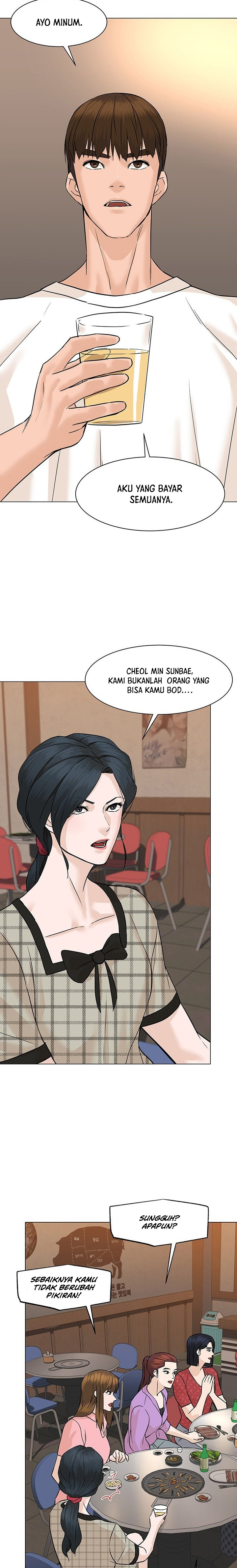 From the Grave and Back Chapter 56 Gambar 15