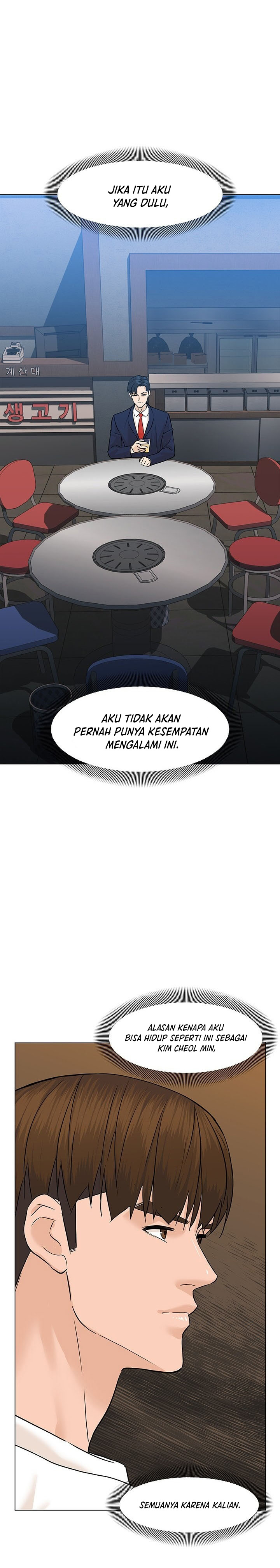 From the Grave and Back Chapter 56 Gambar 17