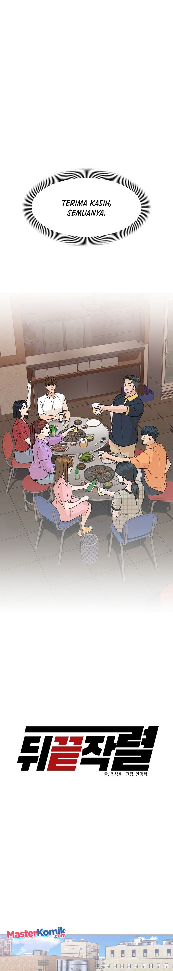From the Grave and Back Chapter 56 Gambar 18