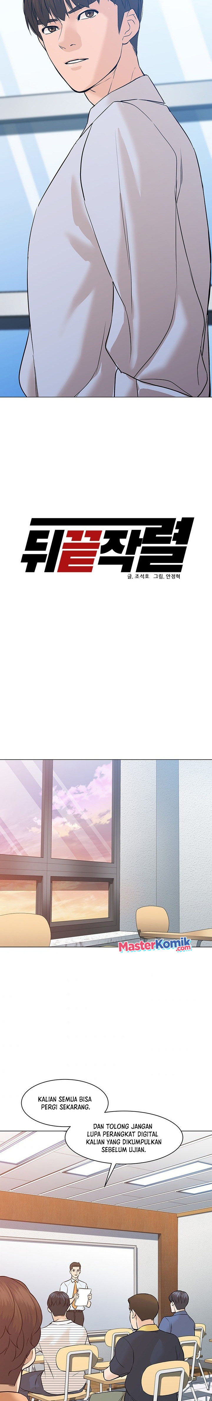 From the Grave and Back Chapter 59 Gambar 12