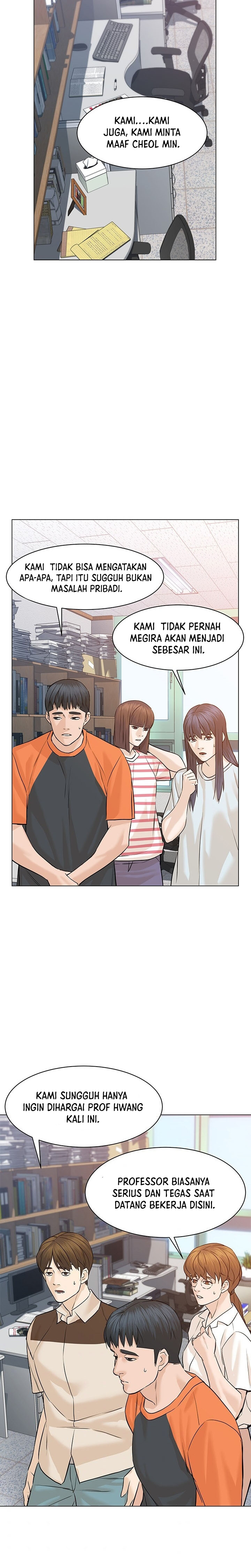 From the Grave and Back Chapter 66 Gambar 23