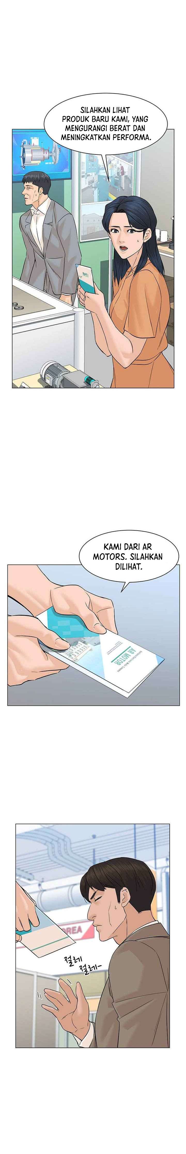 From the Grave and Back Chapter 83 Gambar 3