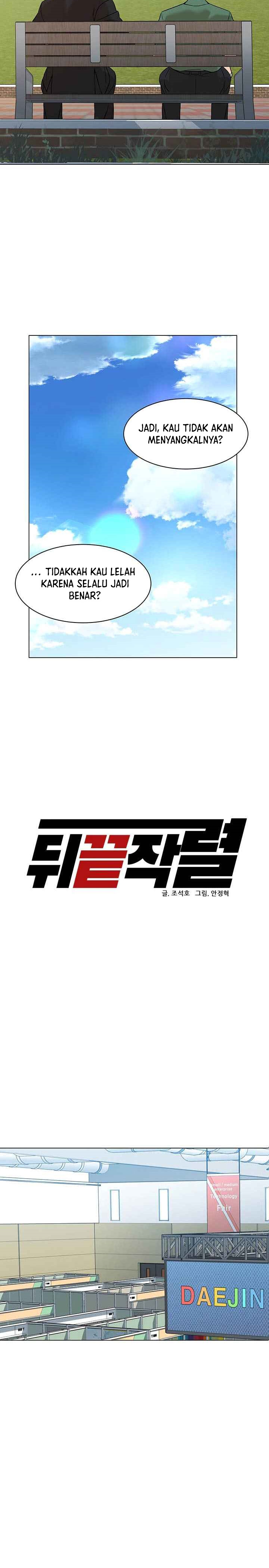From the Grave and Back Chapter 83 Gambar 17