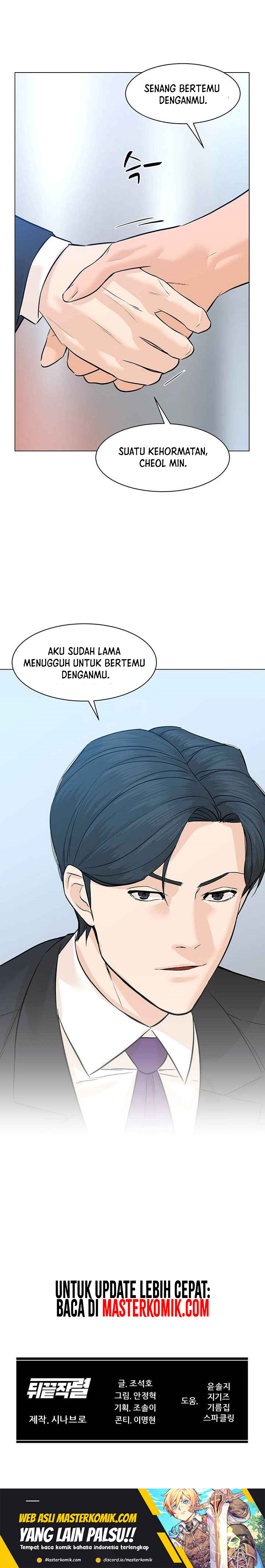 From the Grave and Back Chapter 83 Gambar 29