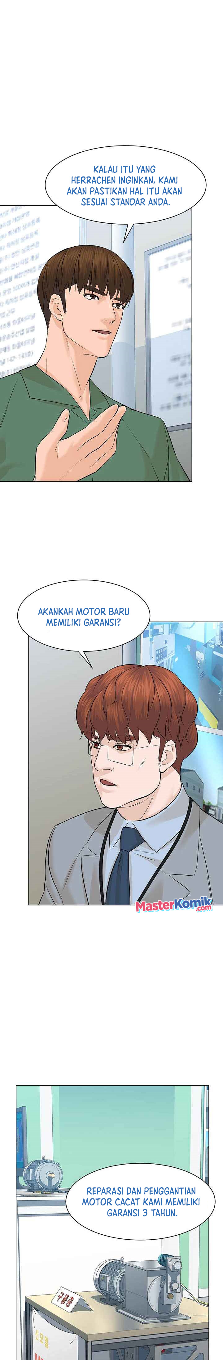 From the Grave and Back Chapter 86 Gambar 18