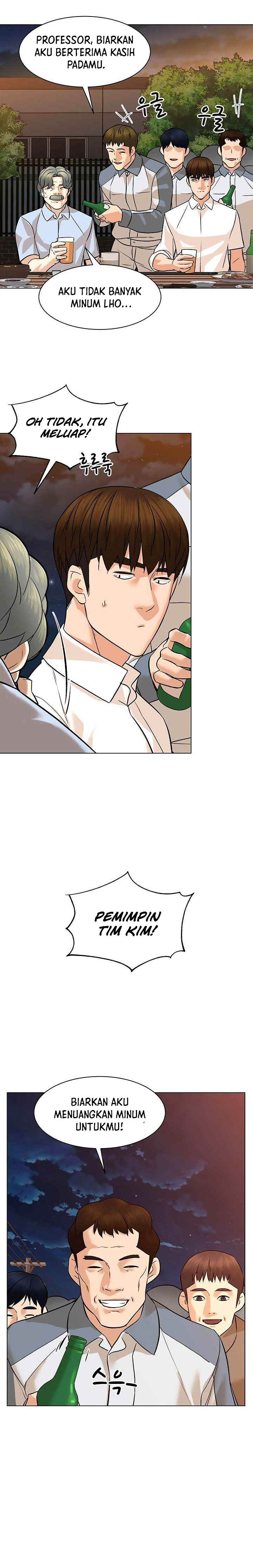 From the Grave and Back Chapter 89 Gambar 3