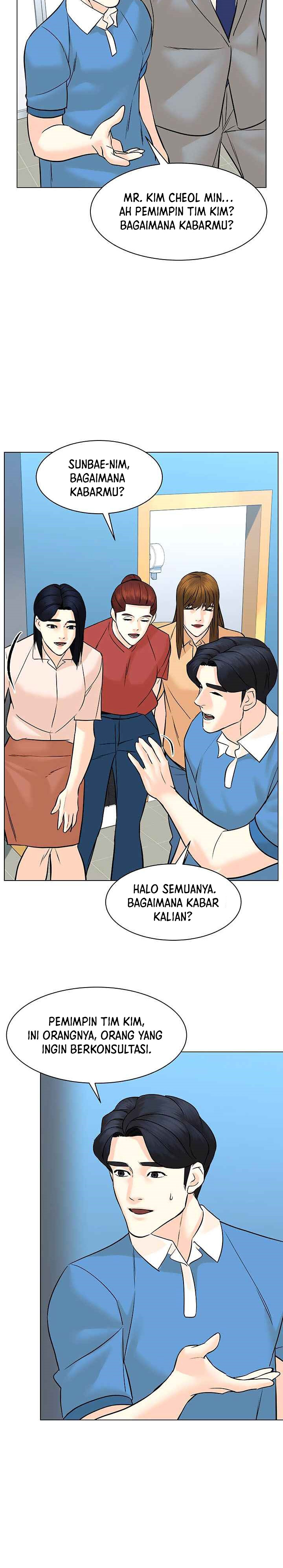 From the Grave and Back Chapter 89 Gambar 17