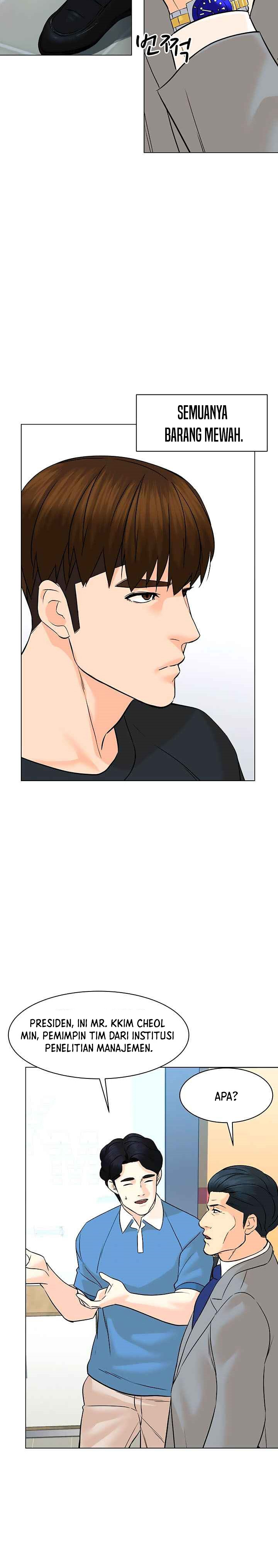 From the Grave and Back Chapter 89 Gambar 19