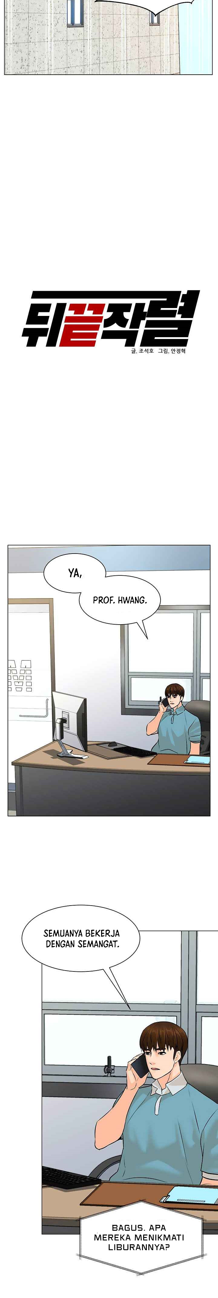 From the Grave and Back Chapter 95 Gambar 9
