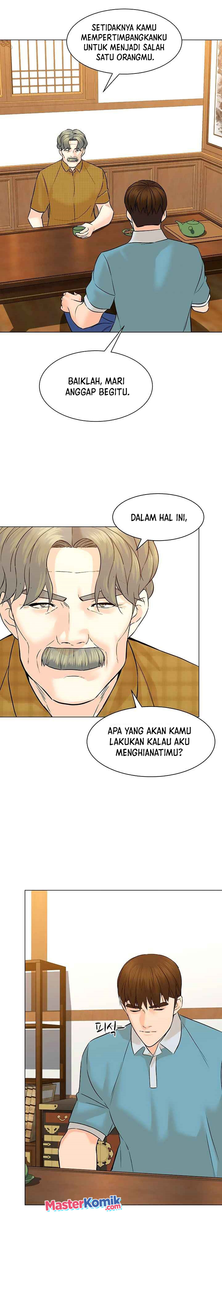 From the Grave and Back Chapter 96 Gambar 4