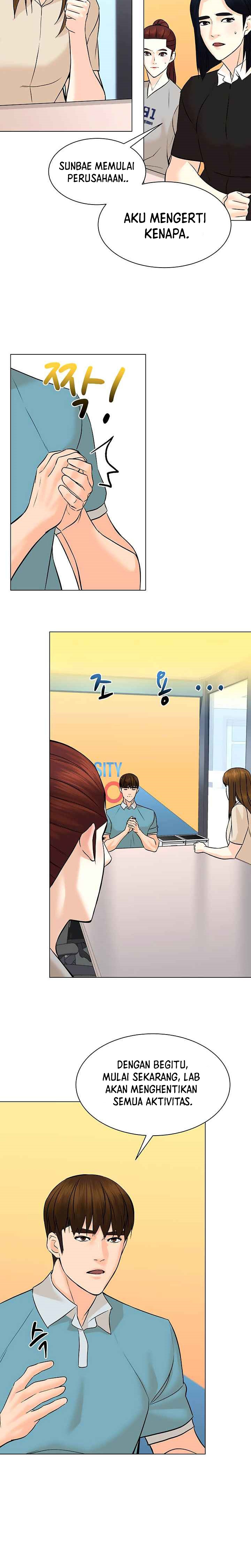 From the Grave and Back Chapter 96 Gambar 13