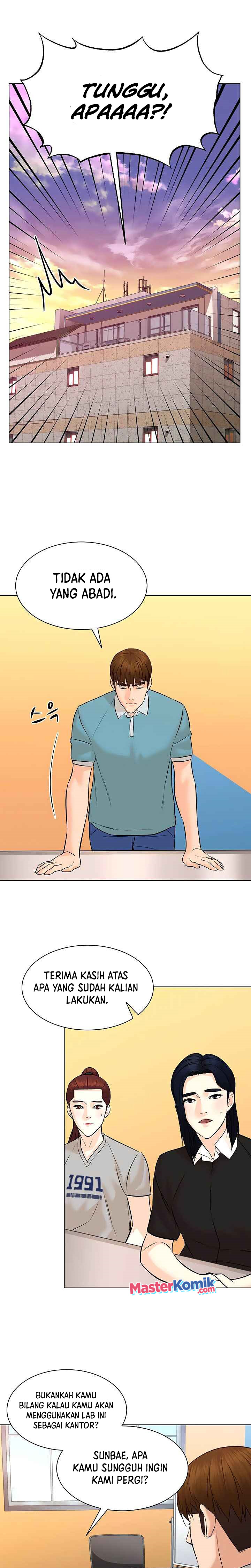 From the Grave and Back Chapter 96 Gambar 14