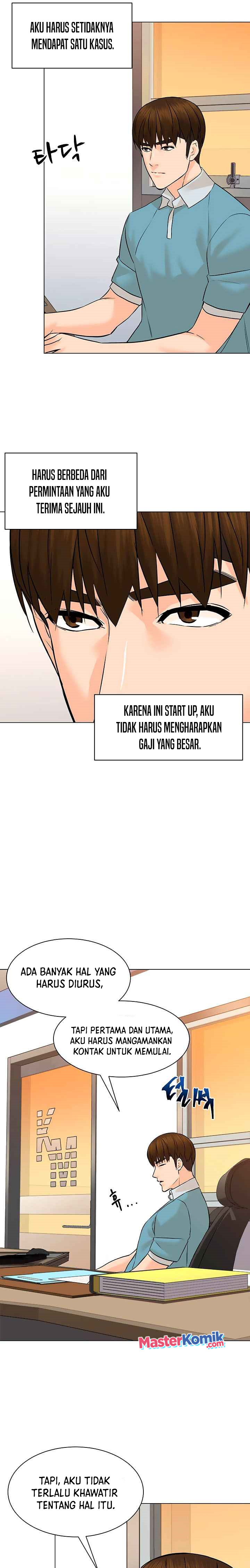 From the Grave and Back Chapter 96 Gambar 18