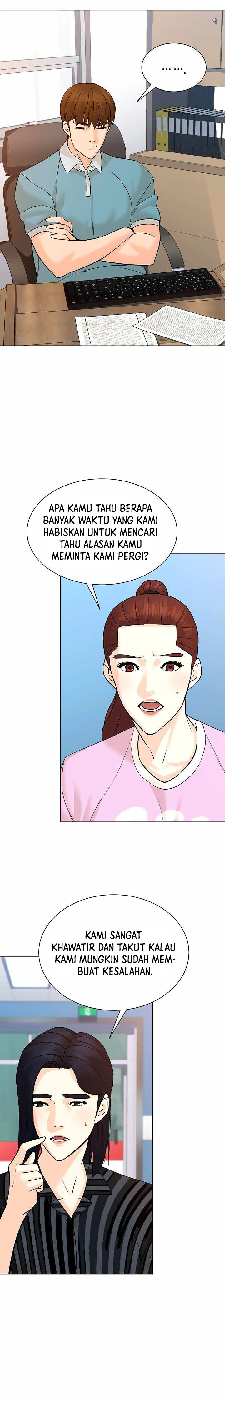 From the Grave and Back Chapter 98 Gambar 5