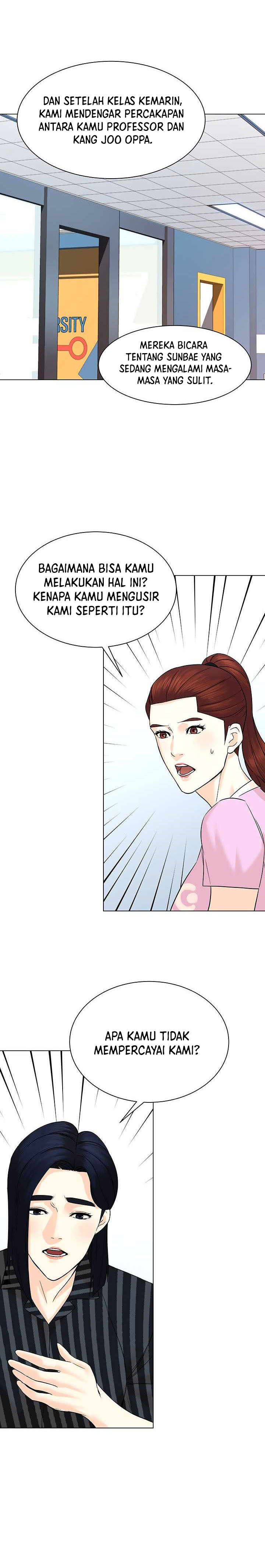 From the Grave and Back Chapter 98 Gambar 7