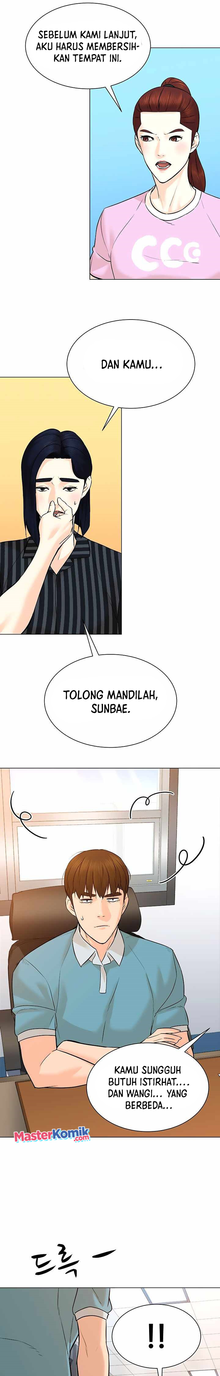 From the Grave and Back Chapter 98 Gambar 14