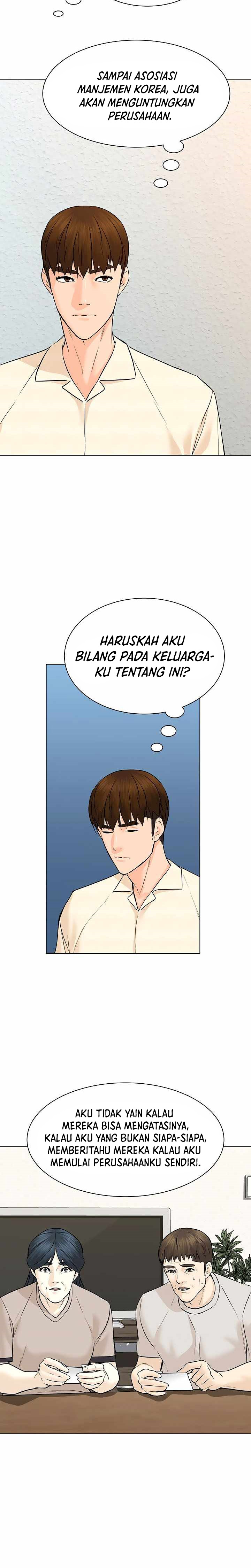 From the Grave and Back Chapter 98 Gambar 21