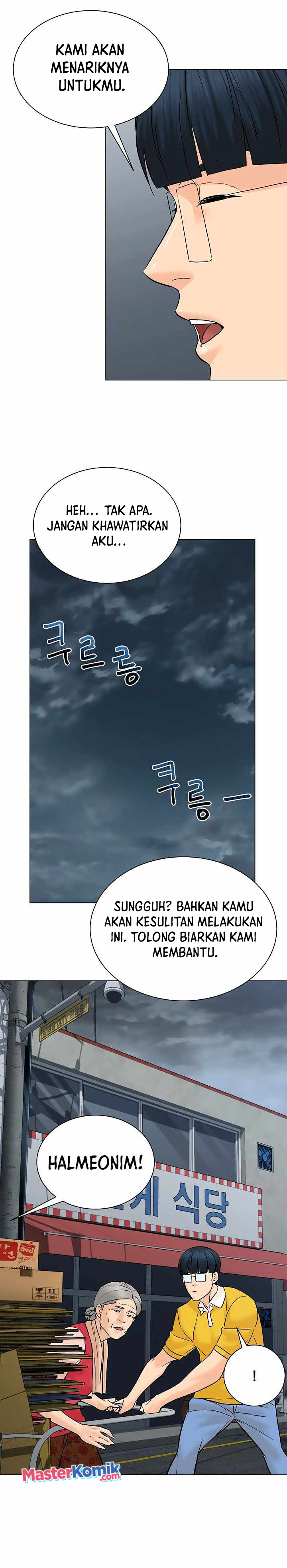 From the Grave and Back Chapter 100 Gambar 21
