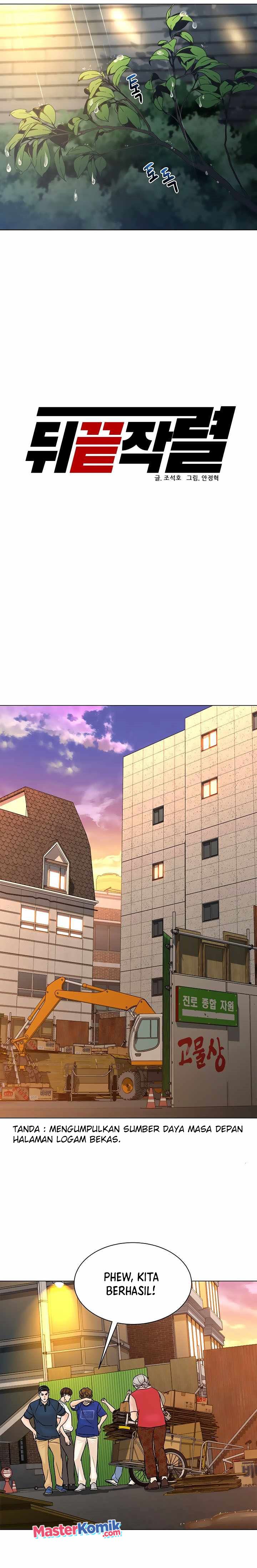 From the Grave and Back Chapter 103 Gambar 10