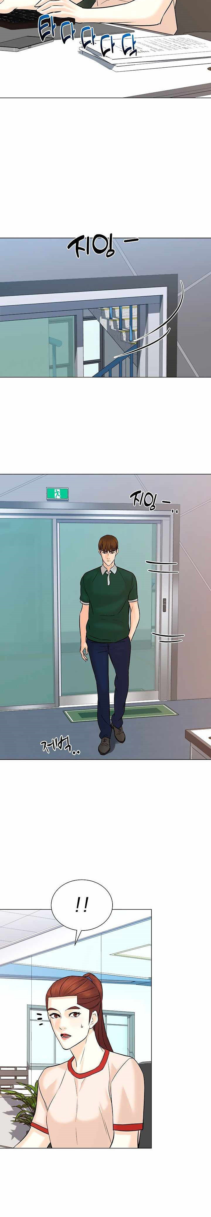 From the Grave and Back Chapter 106 Gambar 7