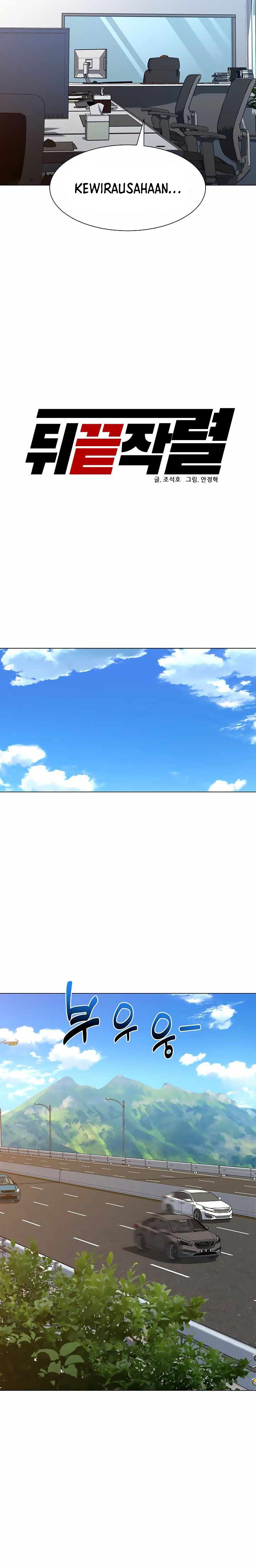 From the Grave and Back Chapter 106 Gambar 15