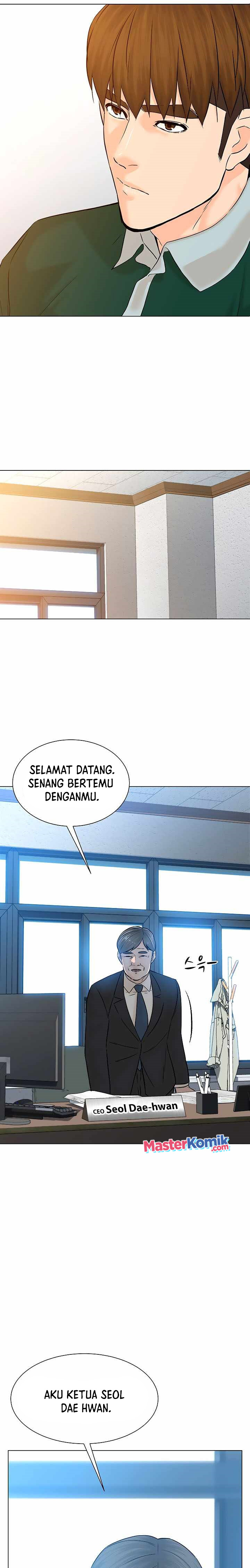 From the Grave and Back Chapter 106 Gambar 26