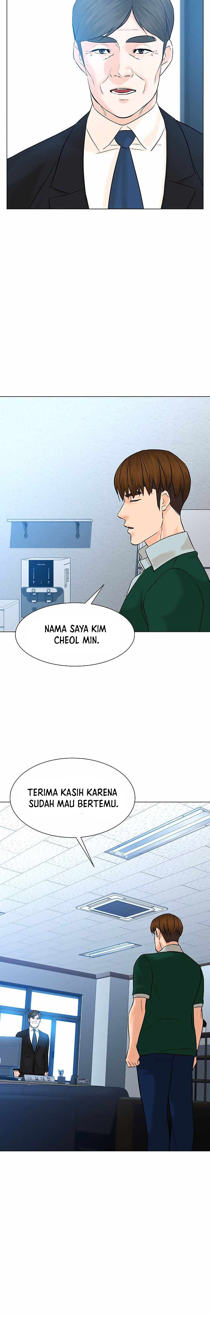 From the Grave and Back Chapter 106 Gambar 27