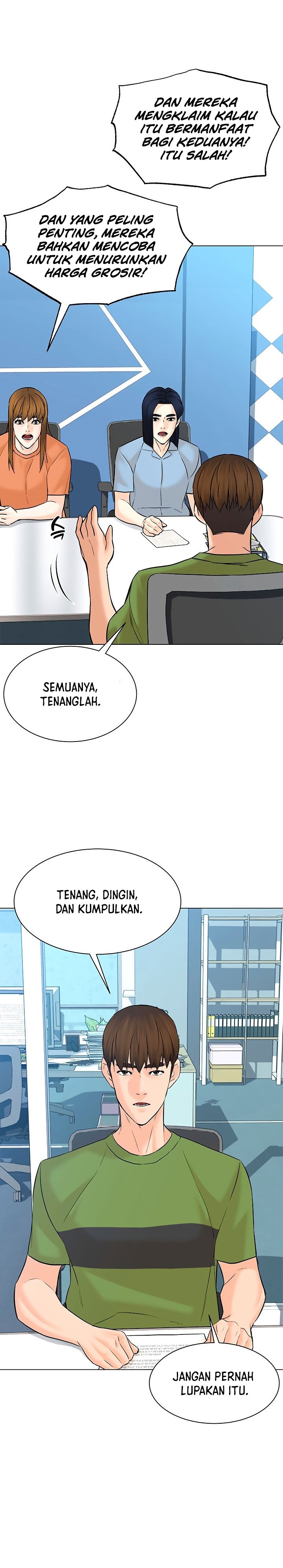 From the Grave and Back Chapter 111 Gambar 7