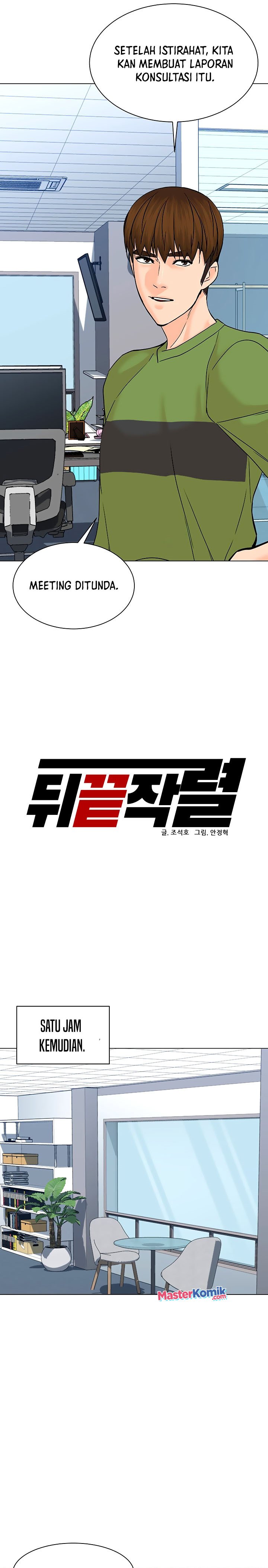 From the Grave and Back Chapter 111 Gambar 18