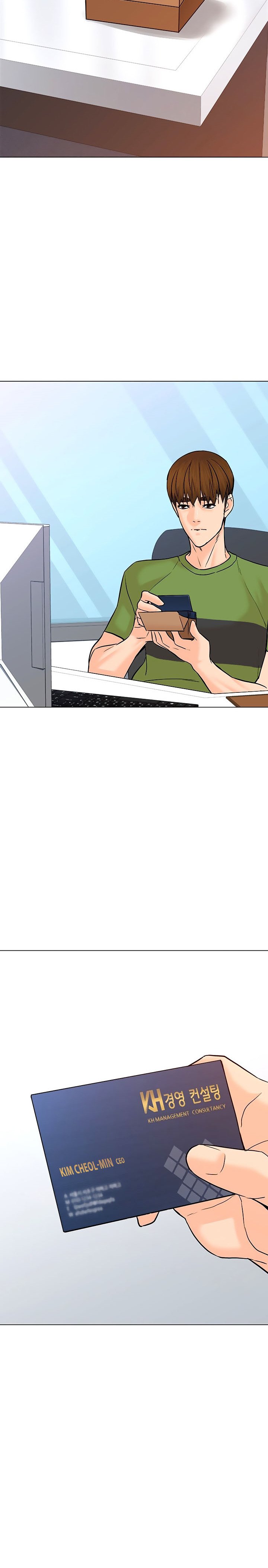 From the Grave and Back Chapter 111 Gambar 29