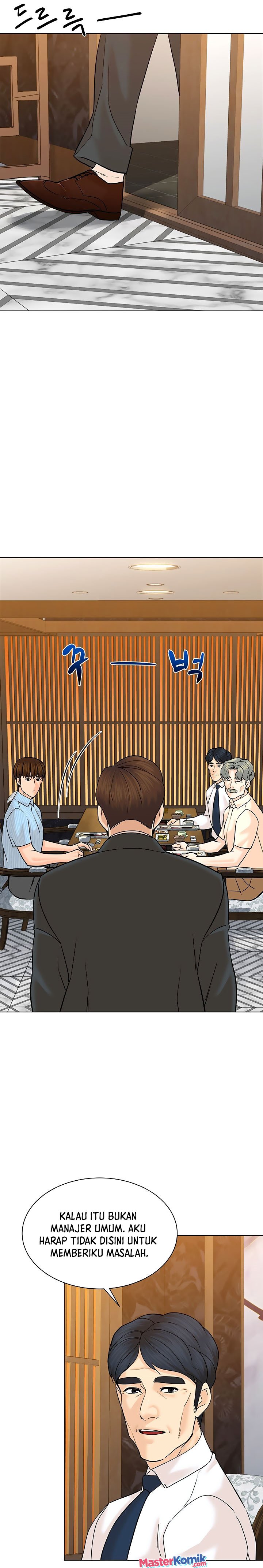 From the Grave and Back Chapter 114 Gambar 22