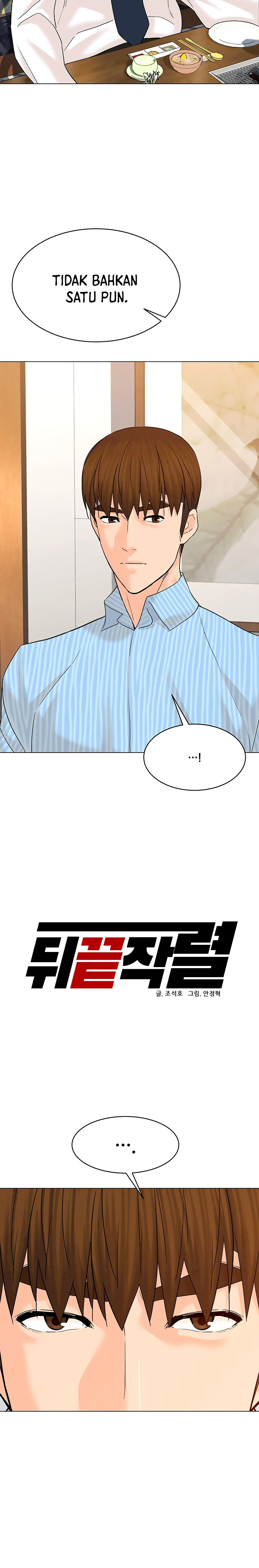 From the Grave and Back Chapter 115 Gambar 15