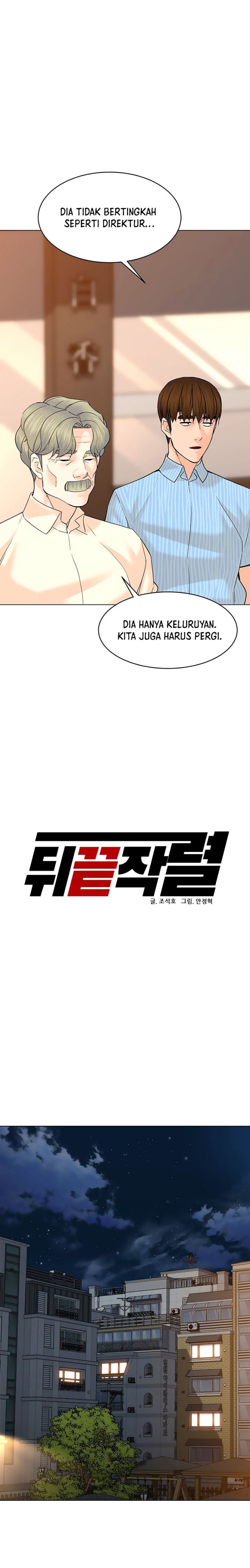 From the Grave and Back Chapter 116 Gambar 3