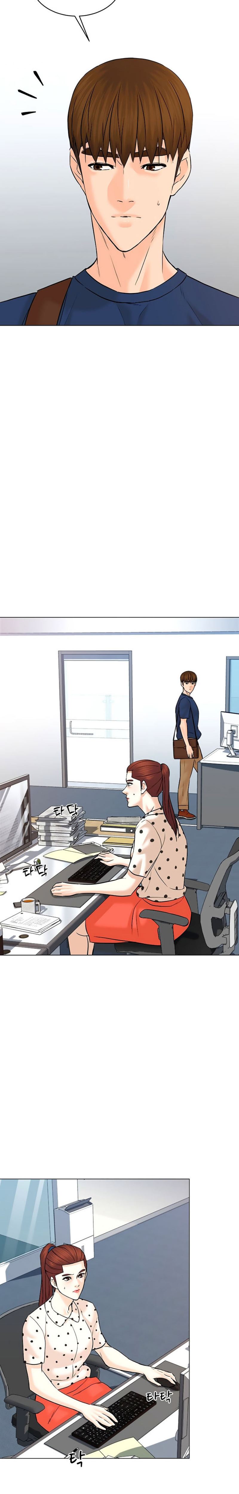 From the Grave and Back Chapter 116 Gambar 13