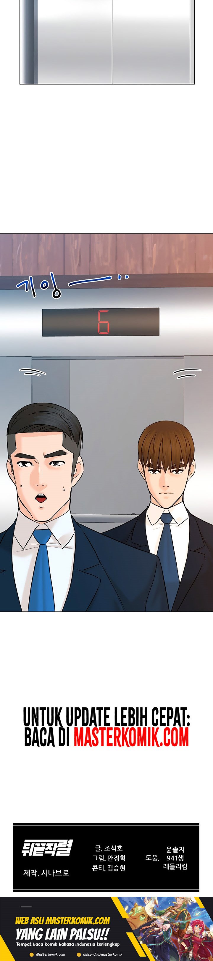 From the Grave and Back Chapter 118 Gambar 31