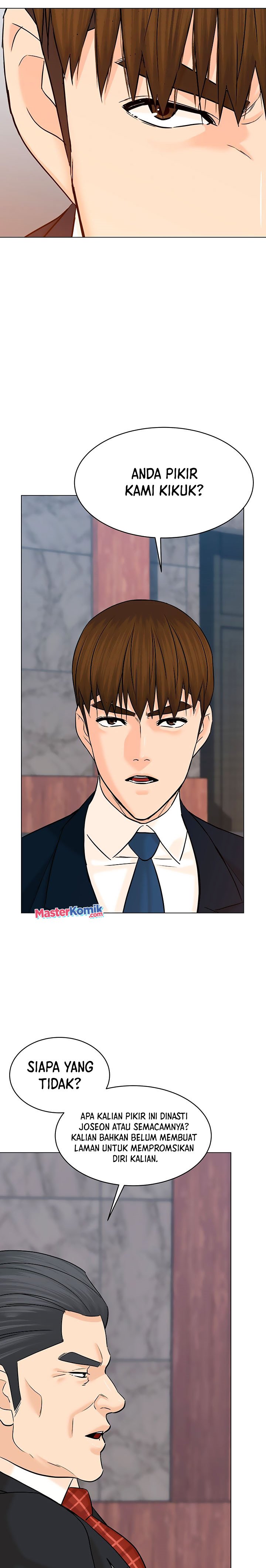 From the Grave and Back Chapter 120 Gambar 12