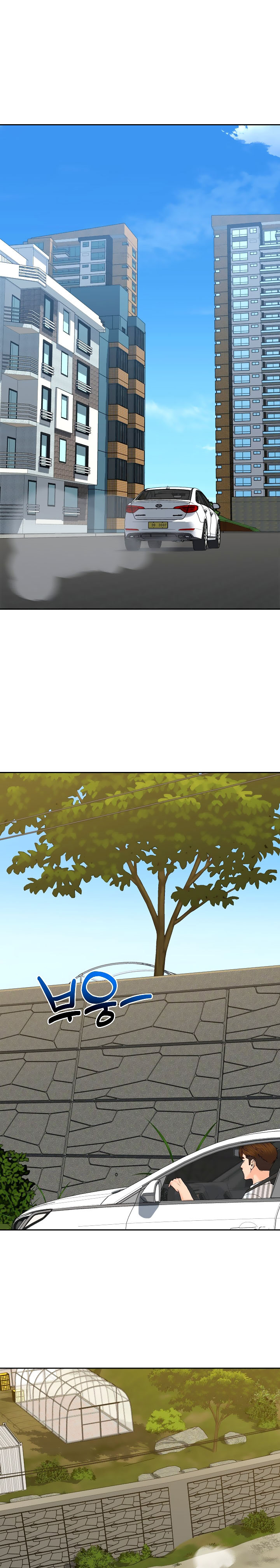 From the Grave and Back Chapter 136 Gambar 32