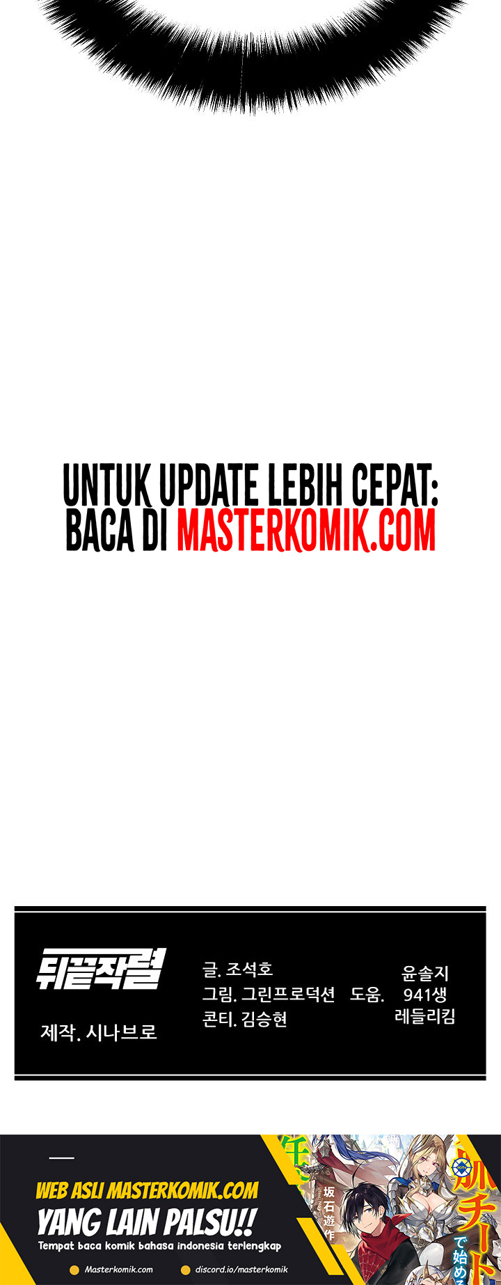 From the Grave and Back Chapter 136 Gambar 35