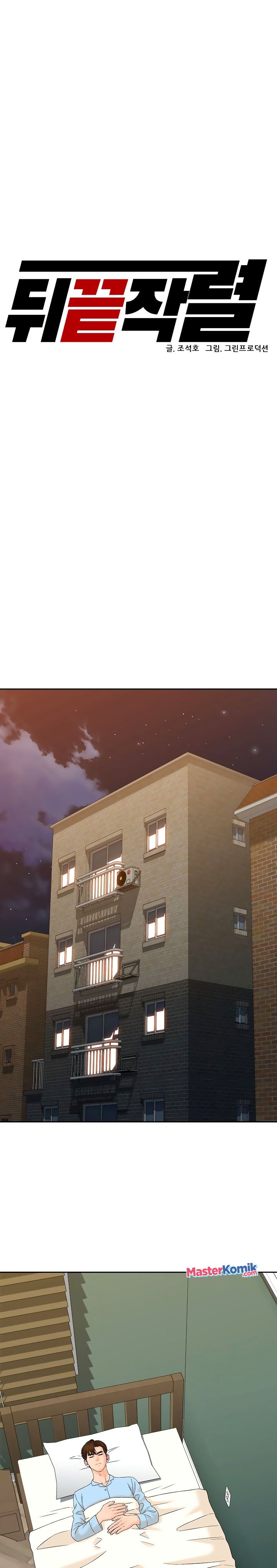 From the Grave and Back Chapter 141 Gambar 14