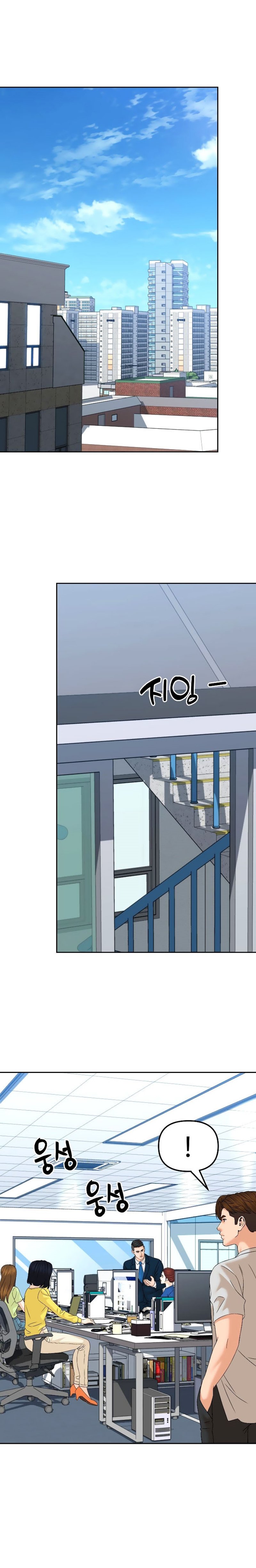 From the Grave and Back Chapter 145 Gambar 13