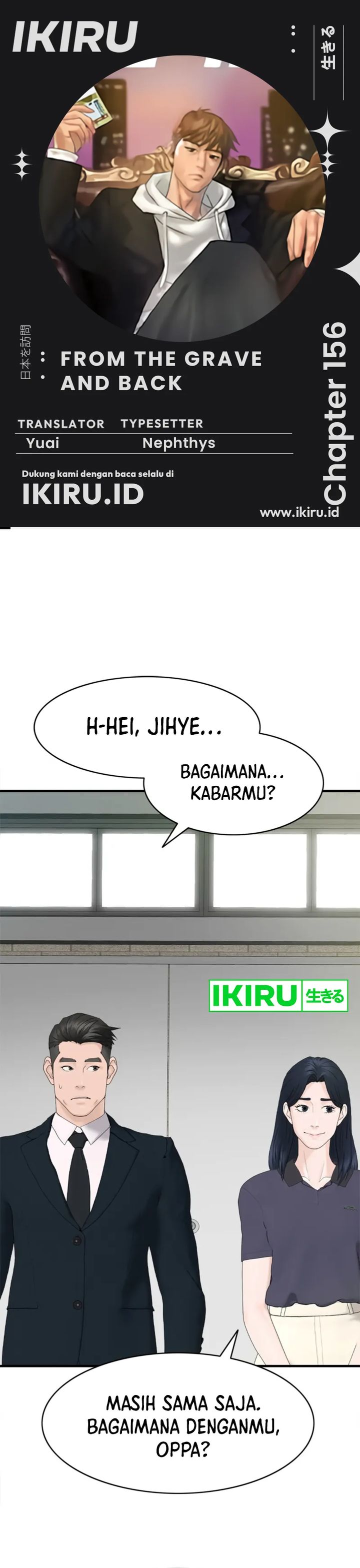 From the Grave and Back Chapter 156 Gambar 1
