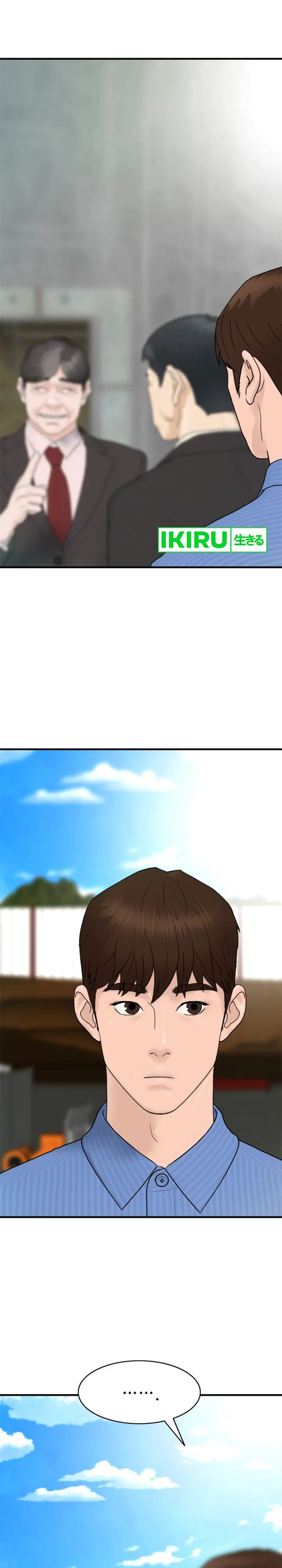 From the Grave and Back Chapter 156 Gambar 12