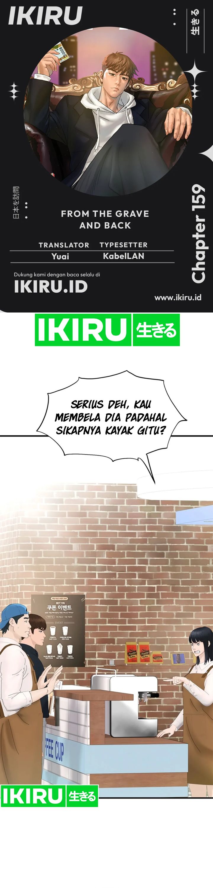 From the Grave and Back Chapter 159 Gambar 1