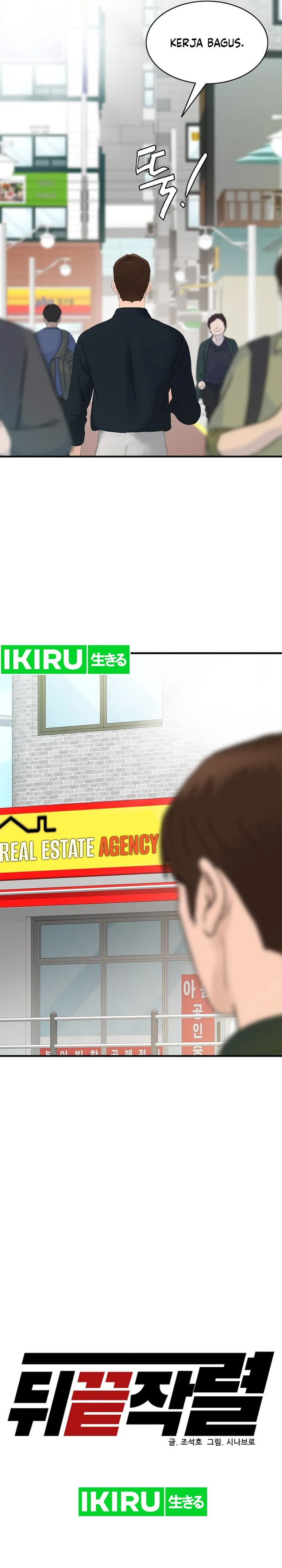 From the Grave and Back Chapter 159 Gambar 10