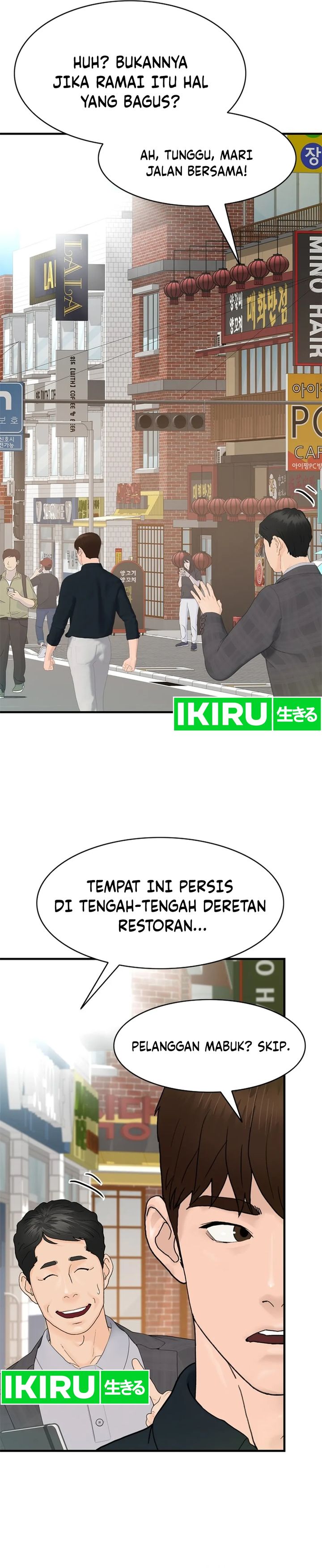 From the Grave and Back Chapter 159 Gambar 12