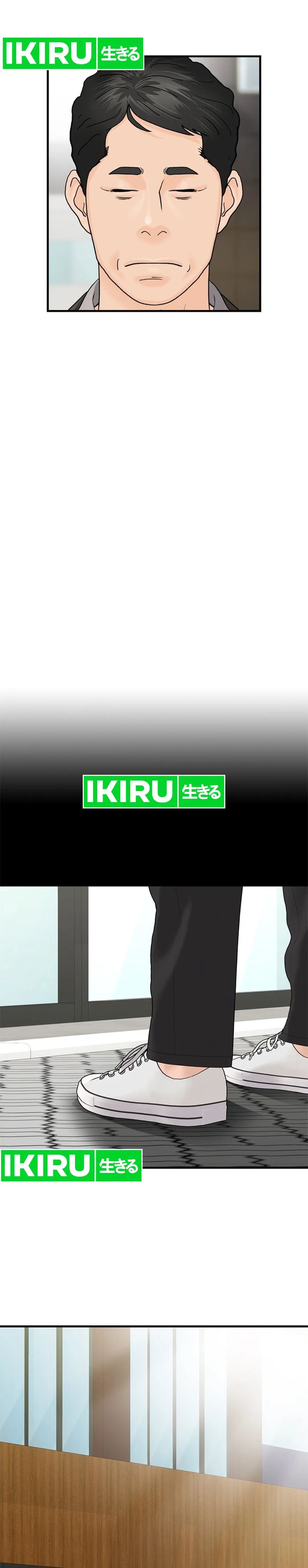 From the Grave and Back Chapter 159 Gambar 23